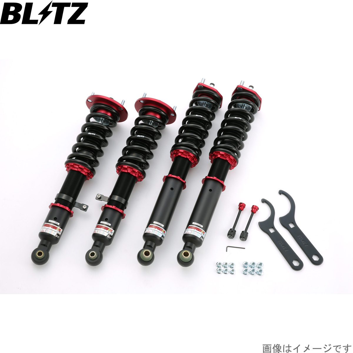 ブリッツ 車高調キット クラウン  JZS171 トヨタ ZZ-R サスペンションキット サスキット ダンパー BLITZ 92420