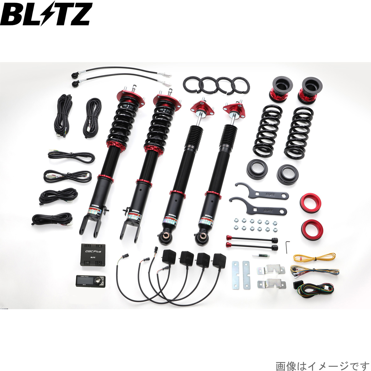 BLITZ（ブリッツ） 車高調キット クラウン ハイブリッド GWS224 トヨタ