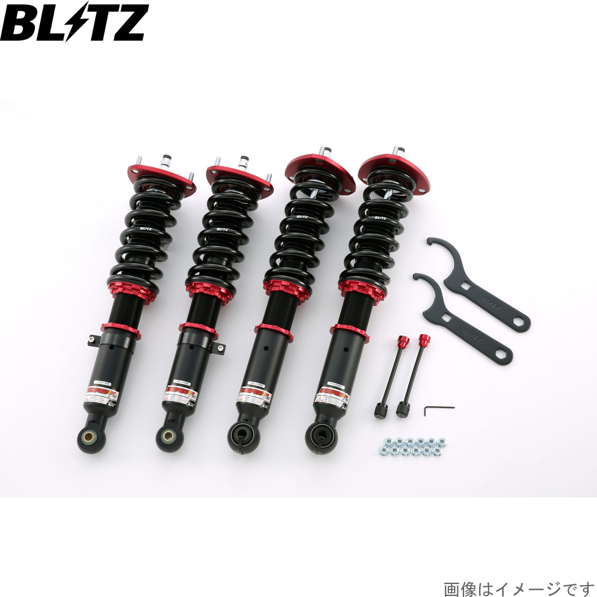 ブリッツ 車高調キット マーク2 JZX90 トヨタ ZZ-R サスペンションキット サスキット ダンパー BLITZ 92752