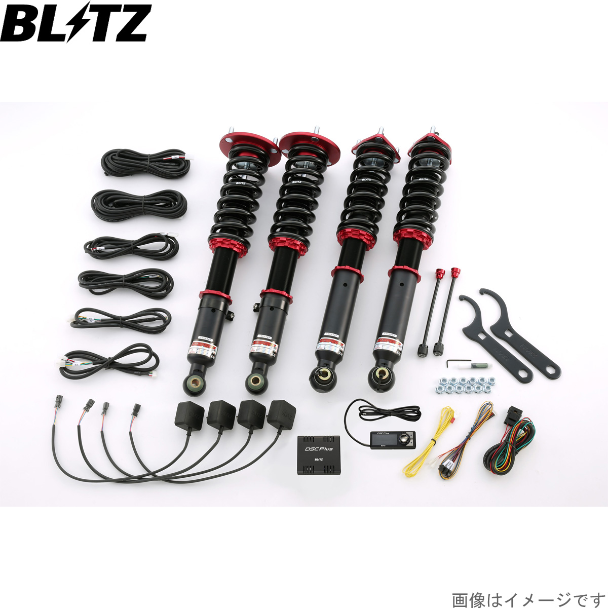 BLITZ（ブリッツ） 車高調キット マークX GRスポーツ GRX130/GRX133