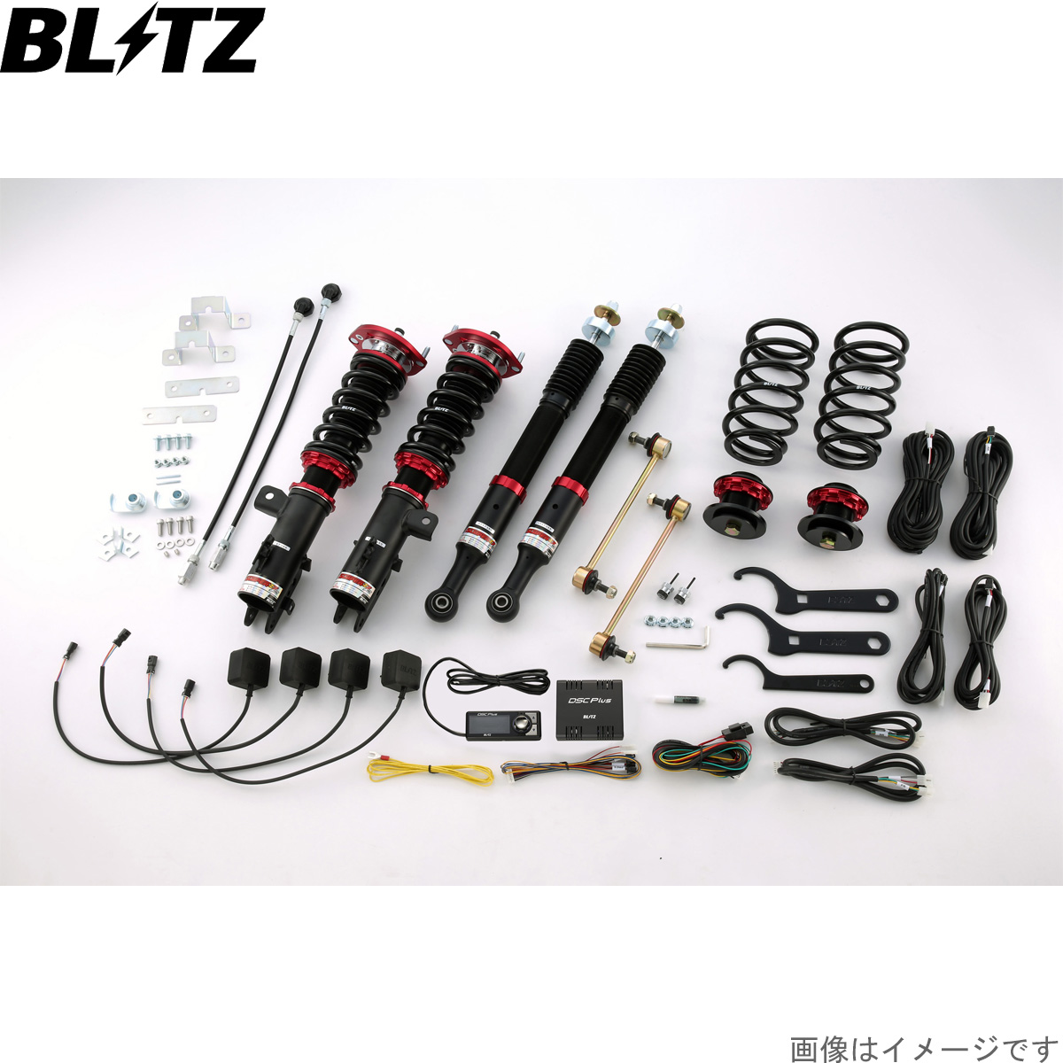 ブリッツ 車高調キット コペンローブ LA400K ダイハツ ZZ-R DSC Plus サスペンションキット サスキット ダンパー BLITZ 98332