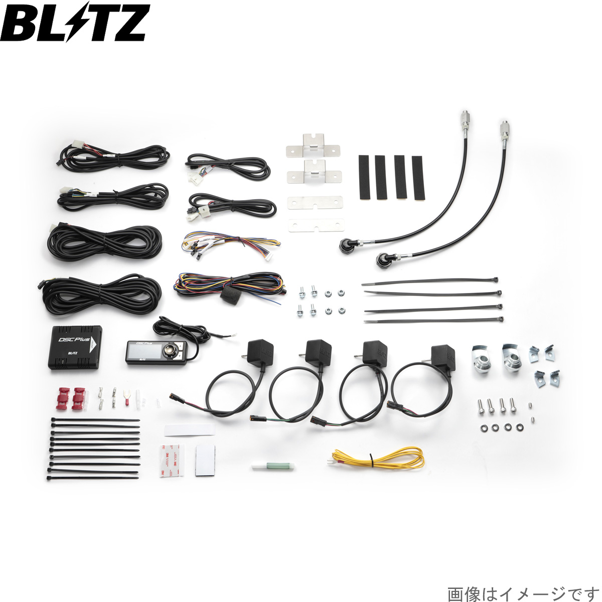 BLITZ（ブリッツ） 車高調キット シビックタイプR FL5 ホンダ DSC Plus