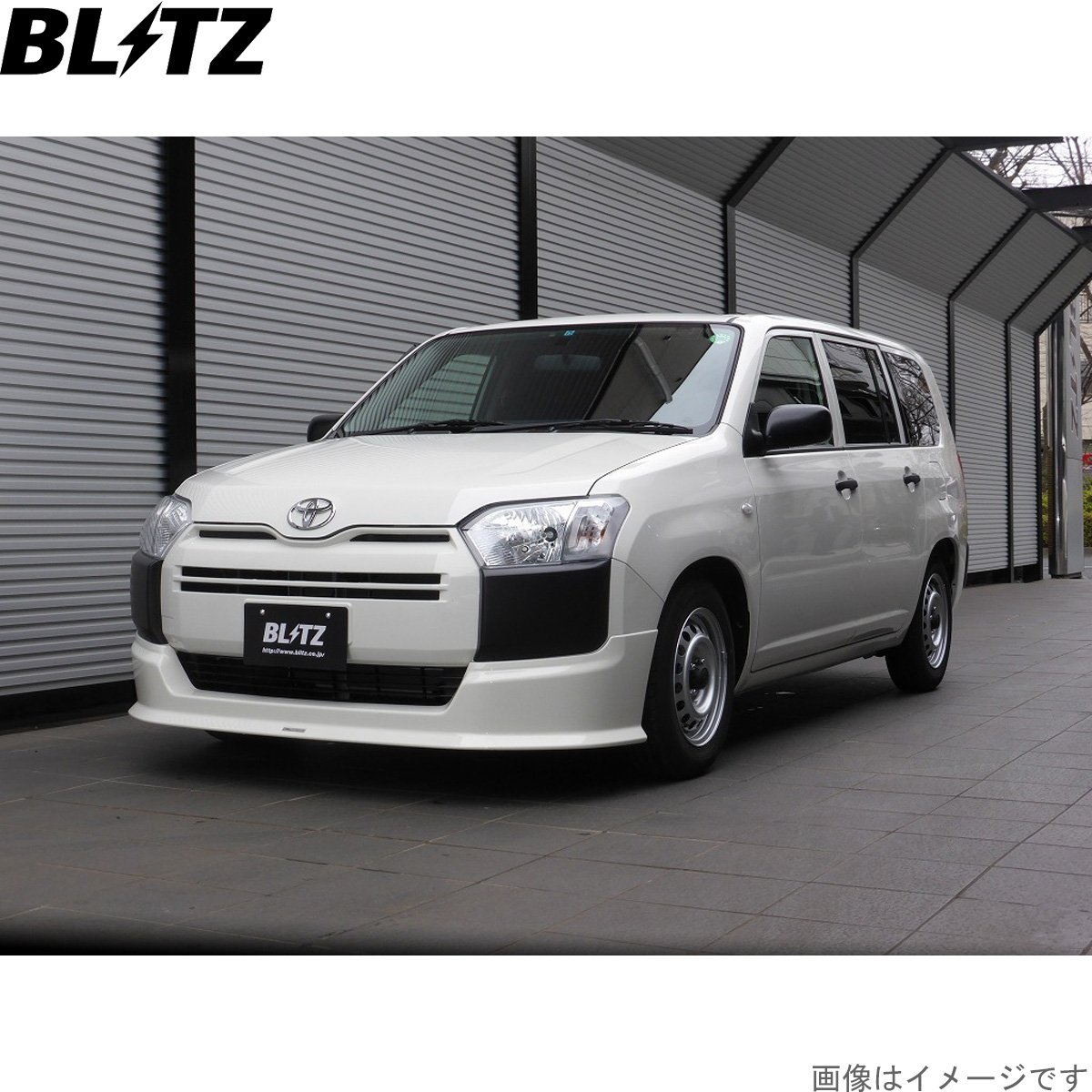 BLITZ（ブリッツ） 車高調キット プロボックス NSP160V/NCP160V トヨタ