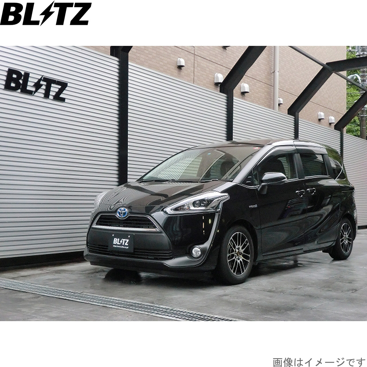 ブリッツ 車高調キット シエンタ ハイブリッド NHP170G トヨタ ZZ-R サスペンションキット サスキット ダンパー BLITZ 92360