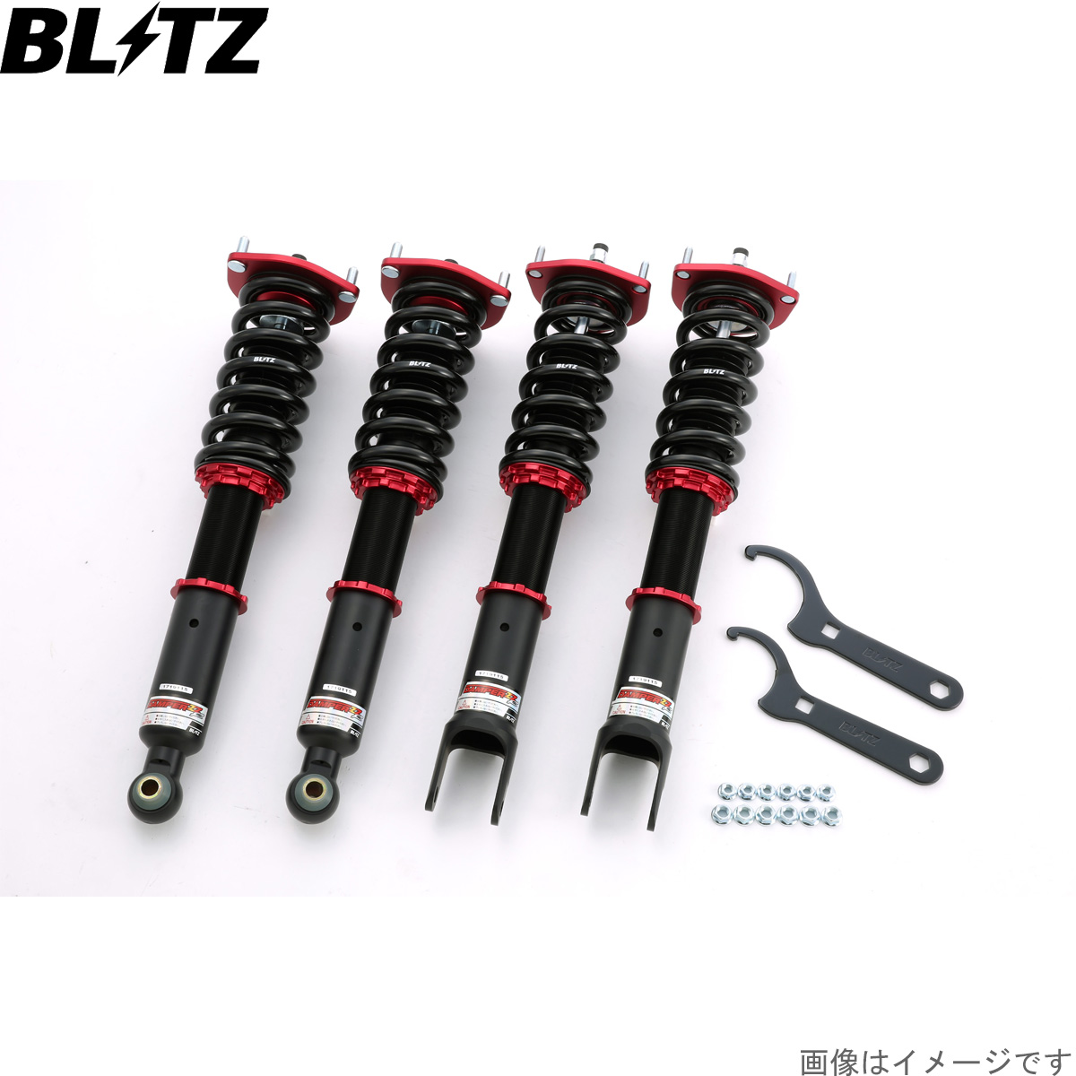 ブリッツ 車高調キット ソアラ JZZ30 トヨタ ZZ-R サスペンションキット サスキット ダンパー BLITZ 92753