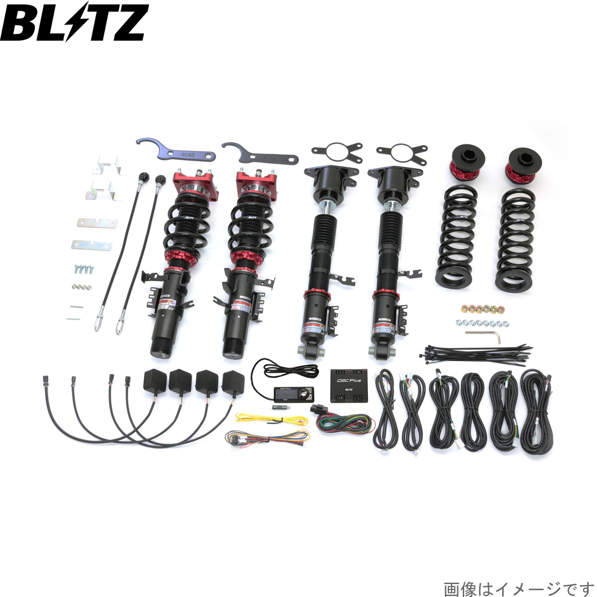 ブリッツ 車高調キット スープラ DB82 トヨタ ZZ-R DSC Plus サスペンションキット サスキット ダンパー BLITZ 98550
