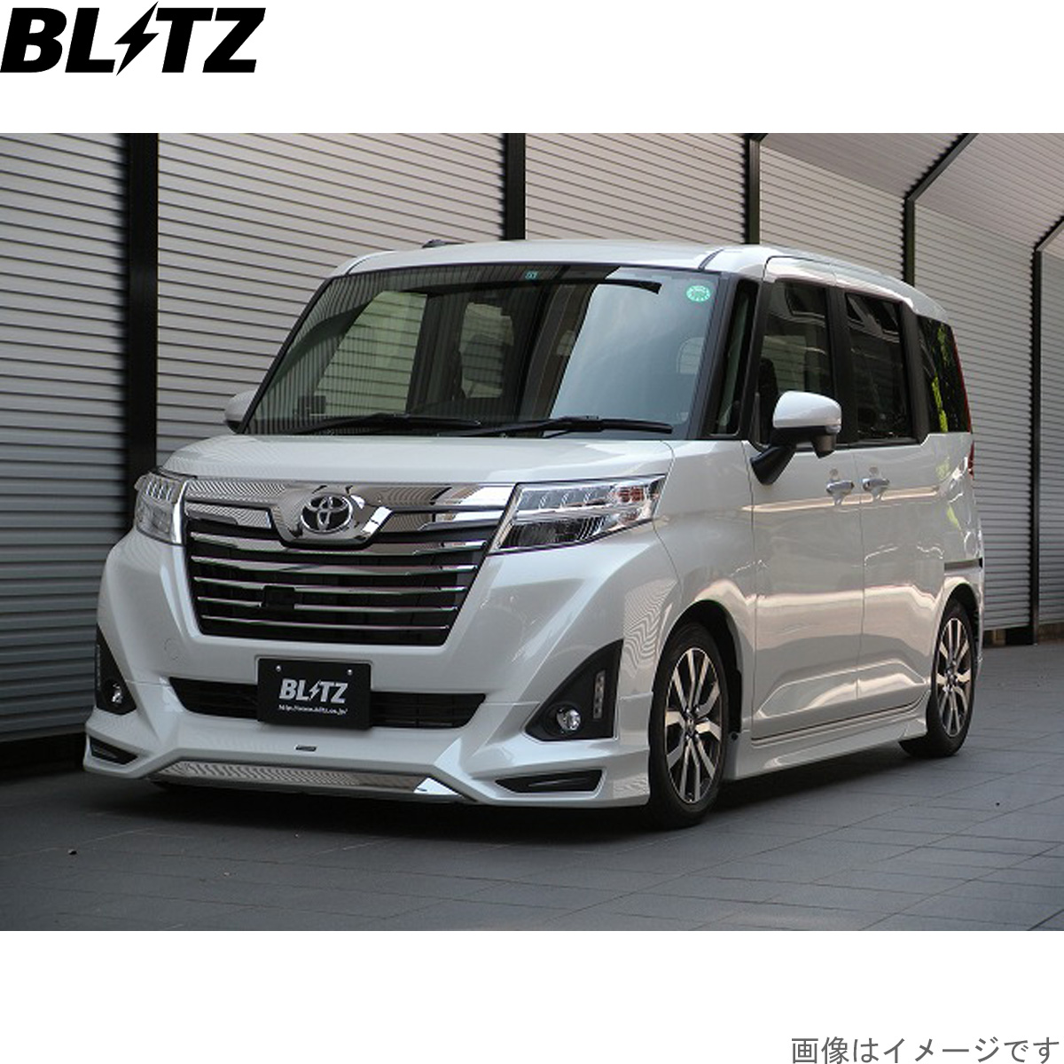BLITZ（ブリッツ） 車高調キット ルーミー M900A トヨタ ZZ-R