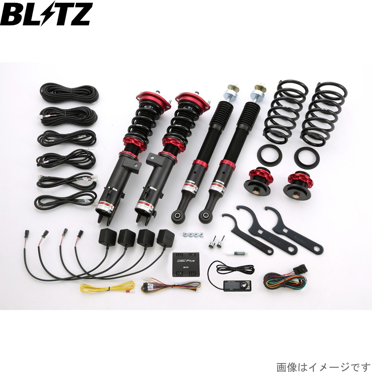 BLITZ ダンパーZ サスペンションキット　l275 BLITZ（ブリッツ） 車高調キット ミラ L275V/L275S ダイハツ ZZ-R DSC