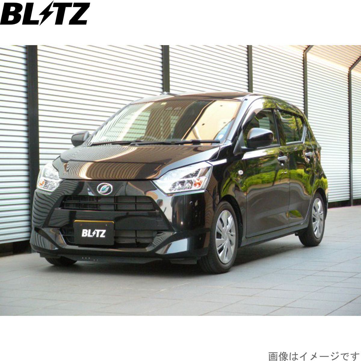 ブリッツ 車高調キット ミラ イース LA350S ダイハツ ZZ-R サスペンションキット サスキット ダンパー BLITZ 92519