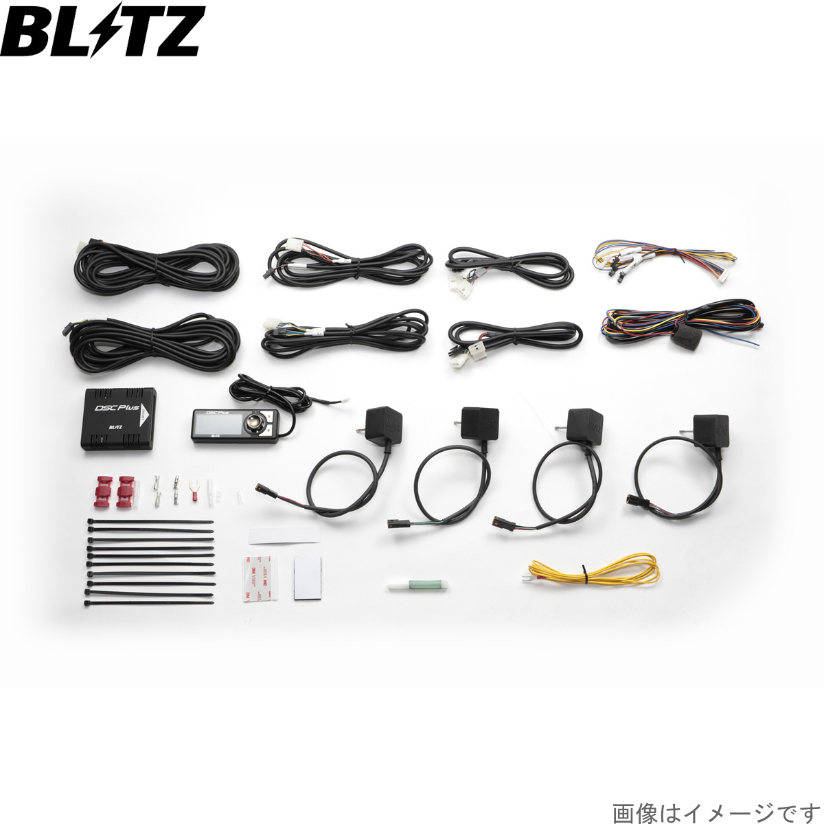 BLITZ（ブリッツ） 車高調キット CR-Z ZF2 ホンダ DSC Plus 車種別