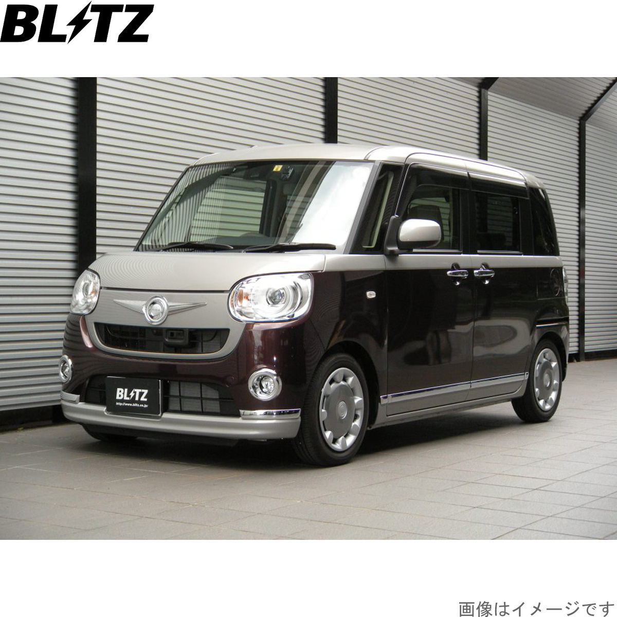 タント　LA600S 車高調　BLITZ 車高調 BLITZ ブリッツ DAMPER ZZ-R タント LA600S 2013/10-2019/07