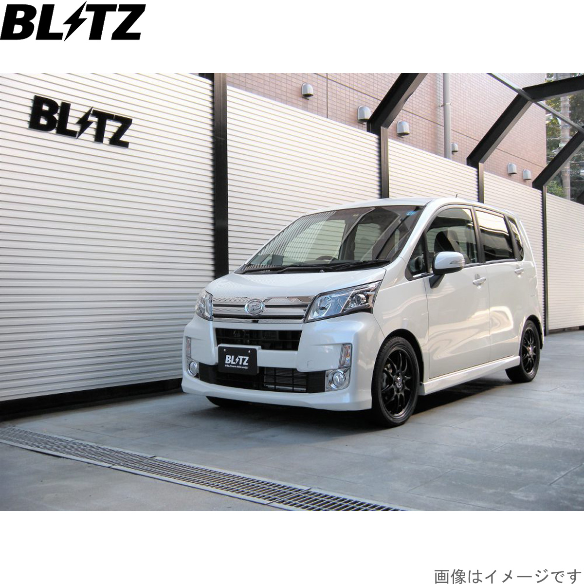BLITZ（ブリッツ） 車高調キット ウェイク LA710S ダイハツ ZZ-R