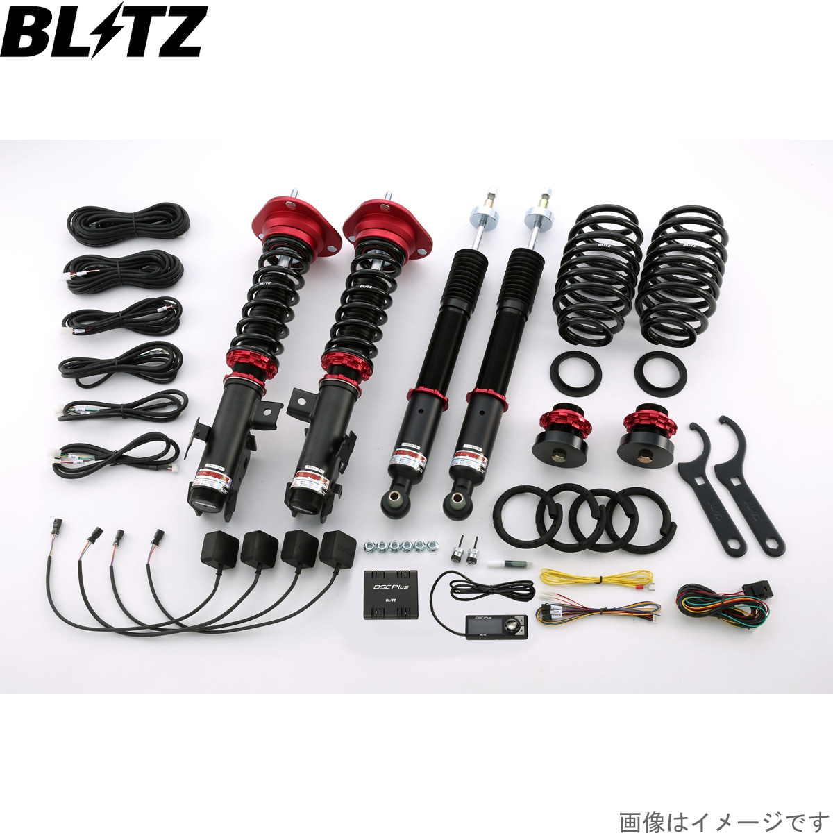ブリッツ 車高調キット プリウス ZVW30 トヨタ ZZ-R DSC Plus