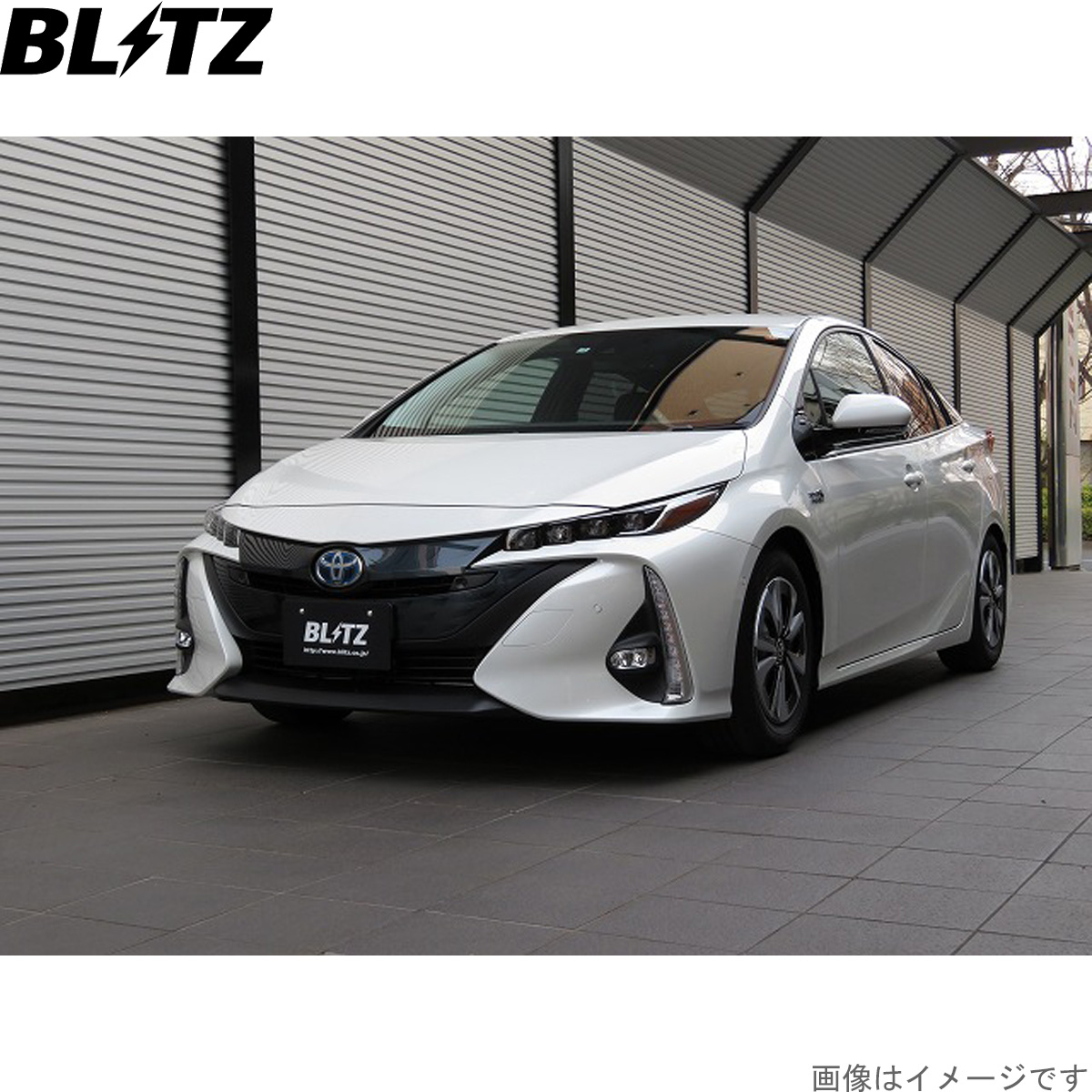 専用○6点セット BLITZ（ブリッツ） 車高調キット プリウスPHV GRスポーツ ZVW52 トヨタ