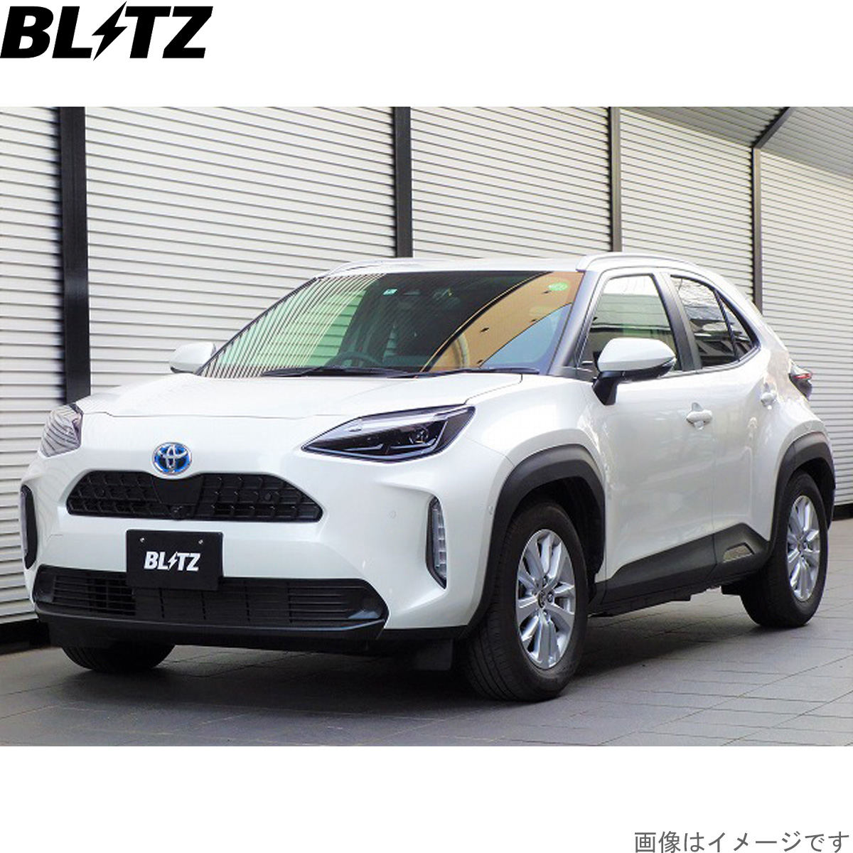 BLITZ（ブリッツ） 車高調キット ヤリスクロス MXPB10 トヨタ ZZ-R