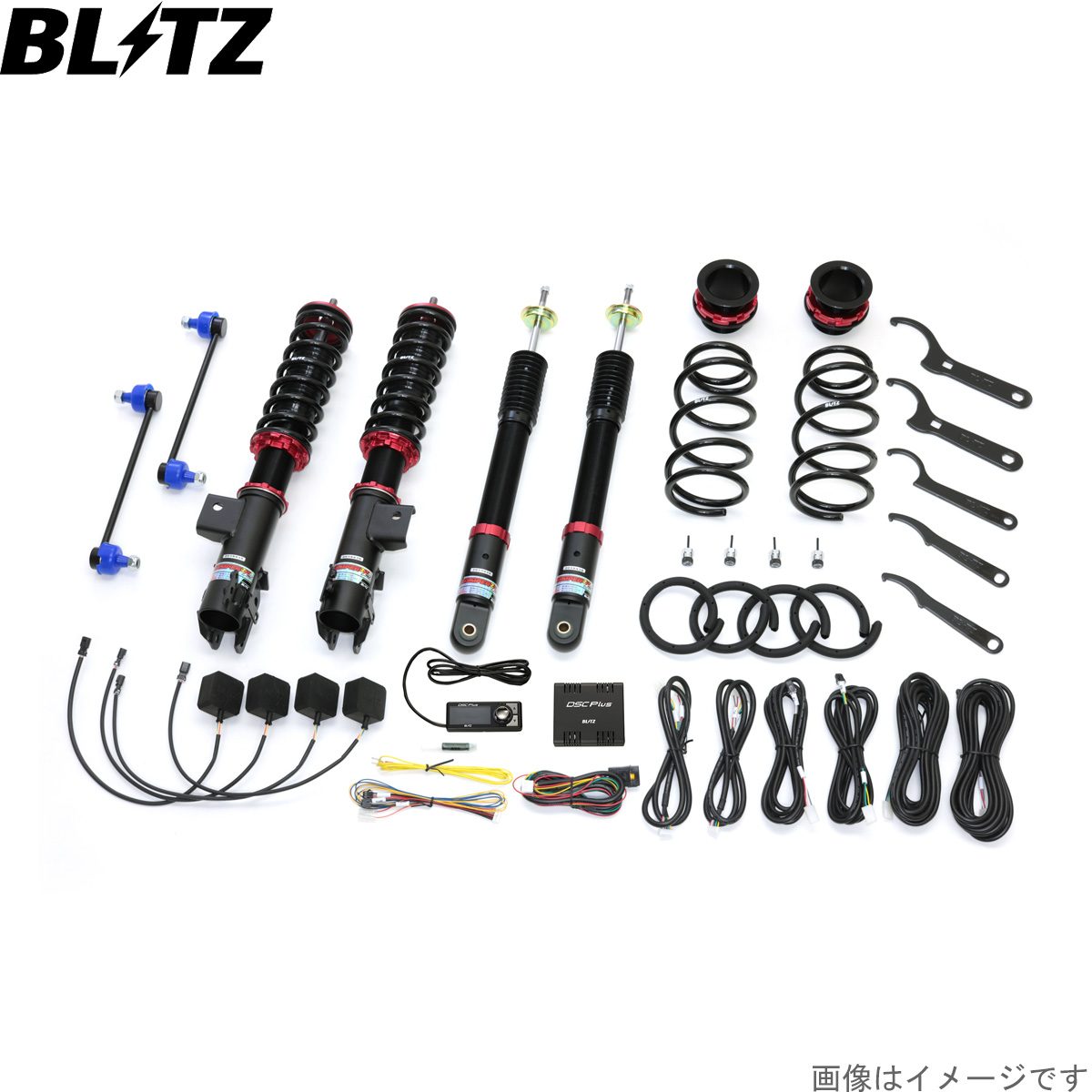 BLITZ（ブリッツ） 車高調キット ライズ A201A トヨタ ZZ-R DSC Plus 