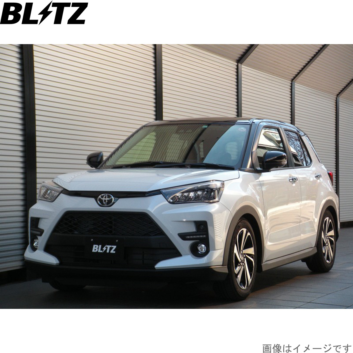BLITZ（ブリッツ） 車高調キット ライズ A210A トヨタ ZZ-R