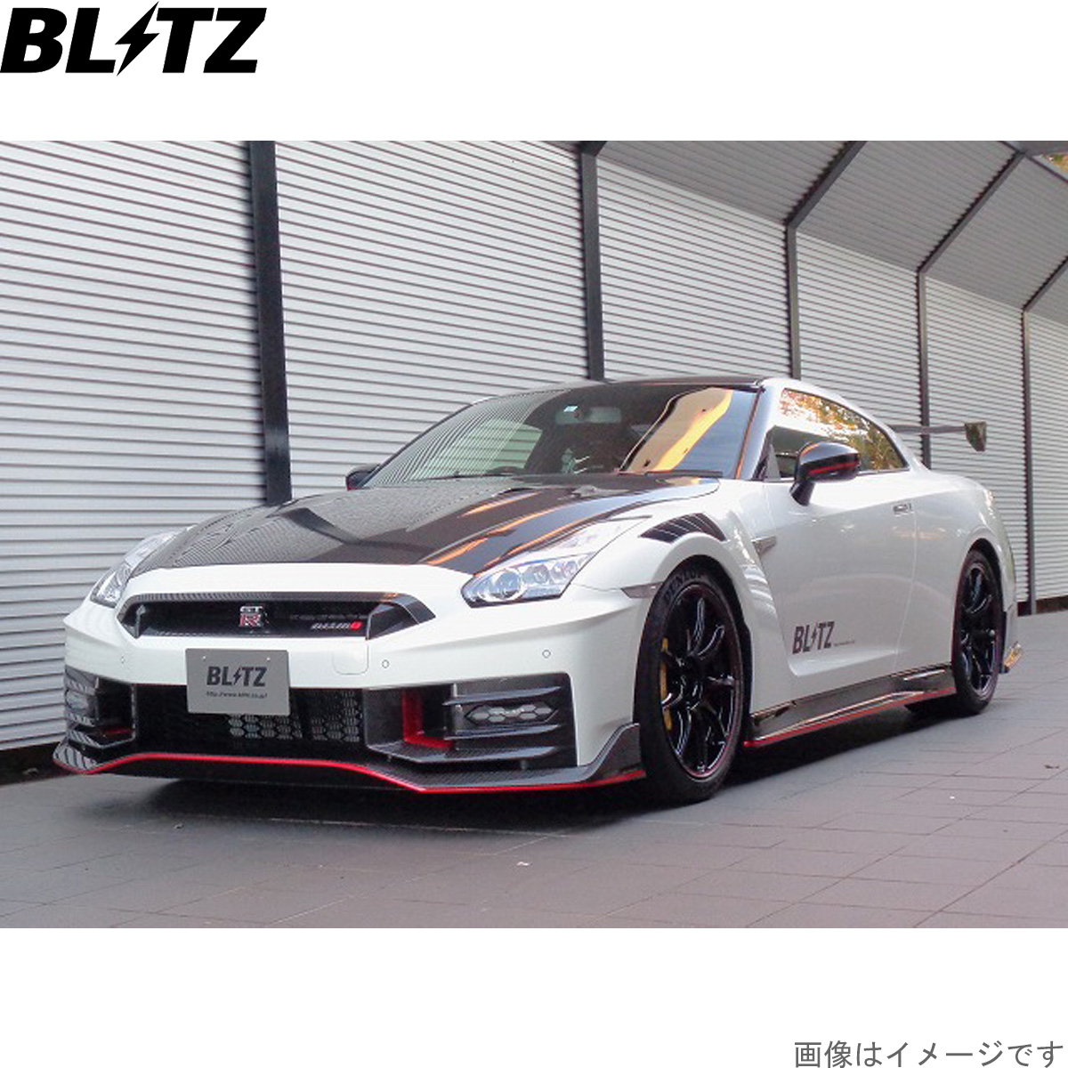 BLITZ（ブリッツ） 車高調キット GT-R R35 ニッサン ZZ-R サスペンションキット サスキット ダンパー BLITZ 92523 ...