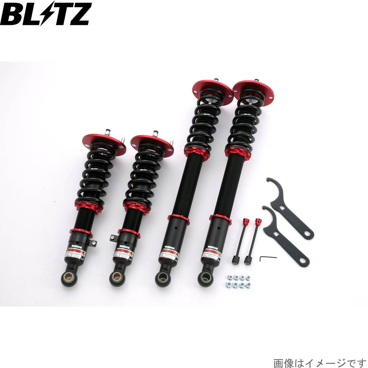 ブリッツ 車高調キット スカイライン ECR33 ニッサン ZZ-R サスペンションキット サスキット ダンパー BLITZ 92757