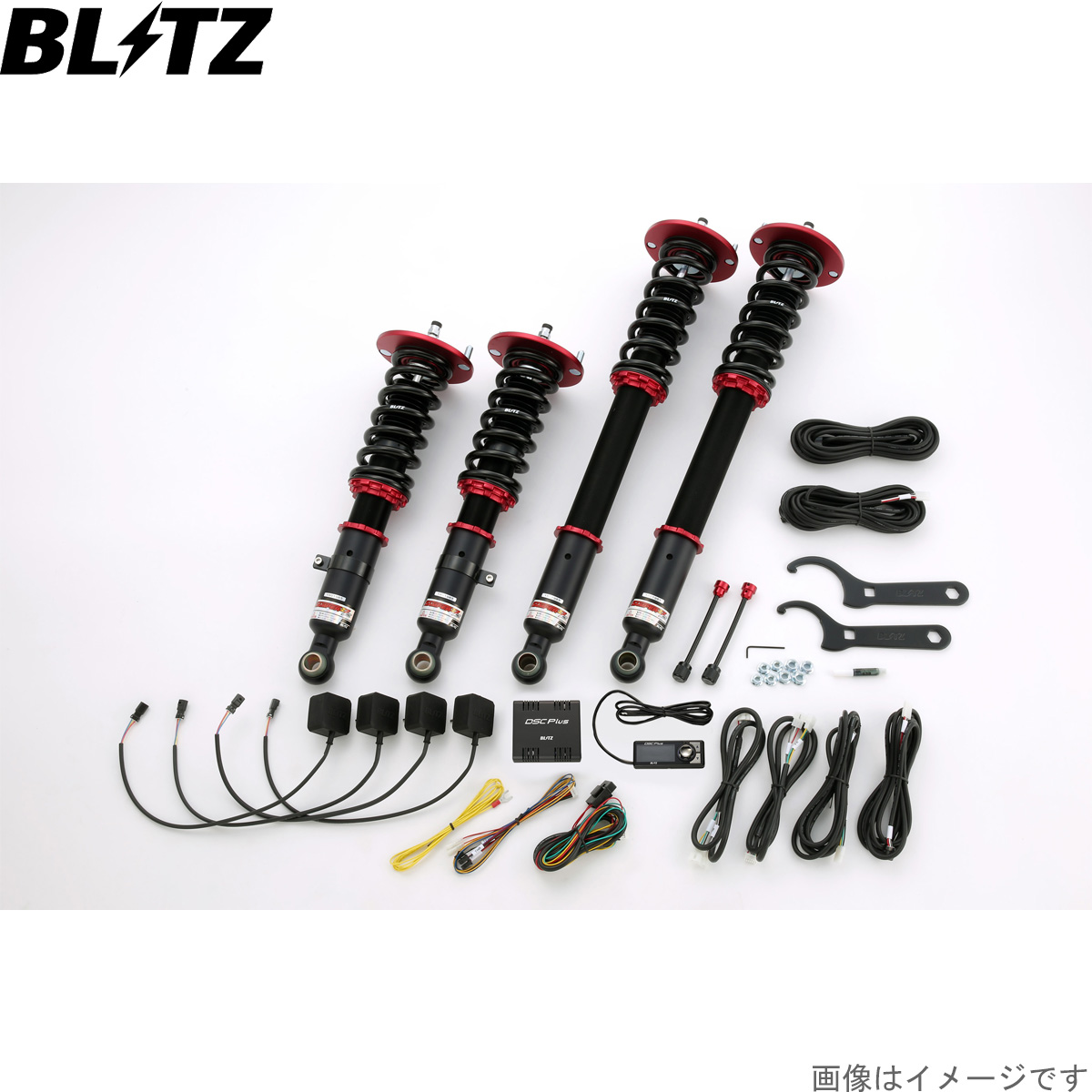 ブリッツ 車高調キット スカイライン HR34/ER34 ニッサン ZZ-R DSC Plus サスペンションキット サスキット ダンパー BLITZ 98362
