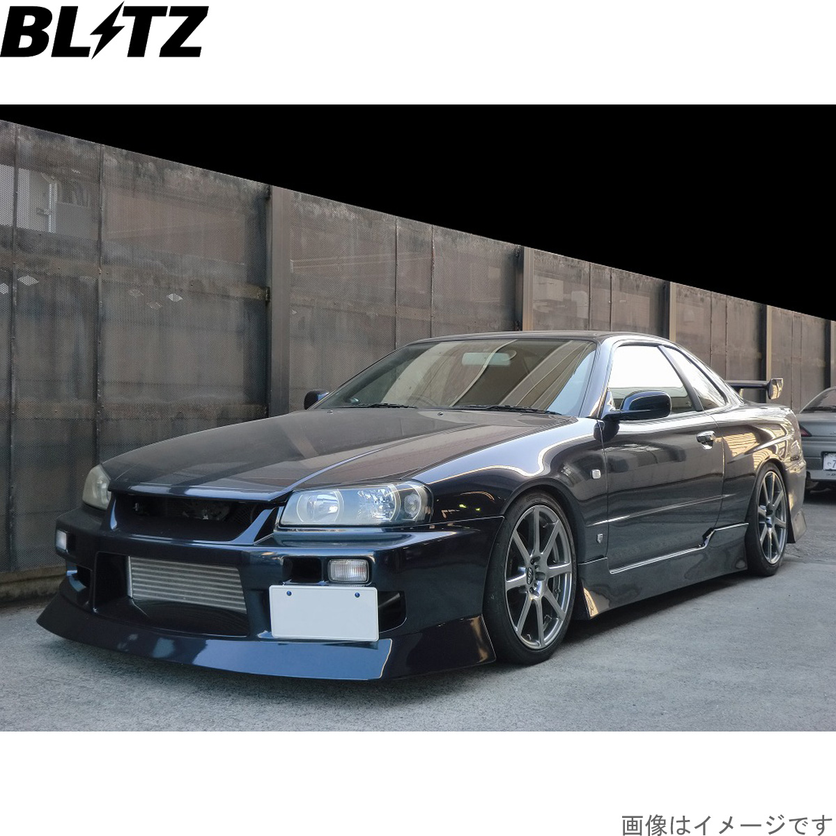 ブリッツ 車高調キット スカイライン ER34 ニッサン ZZ-R サスペンションキット サスキット ダンパー BLITZ 92758
