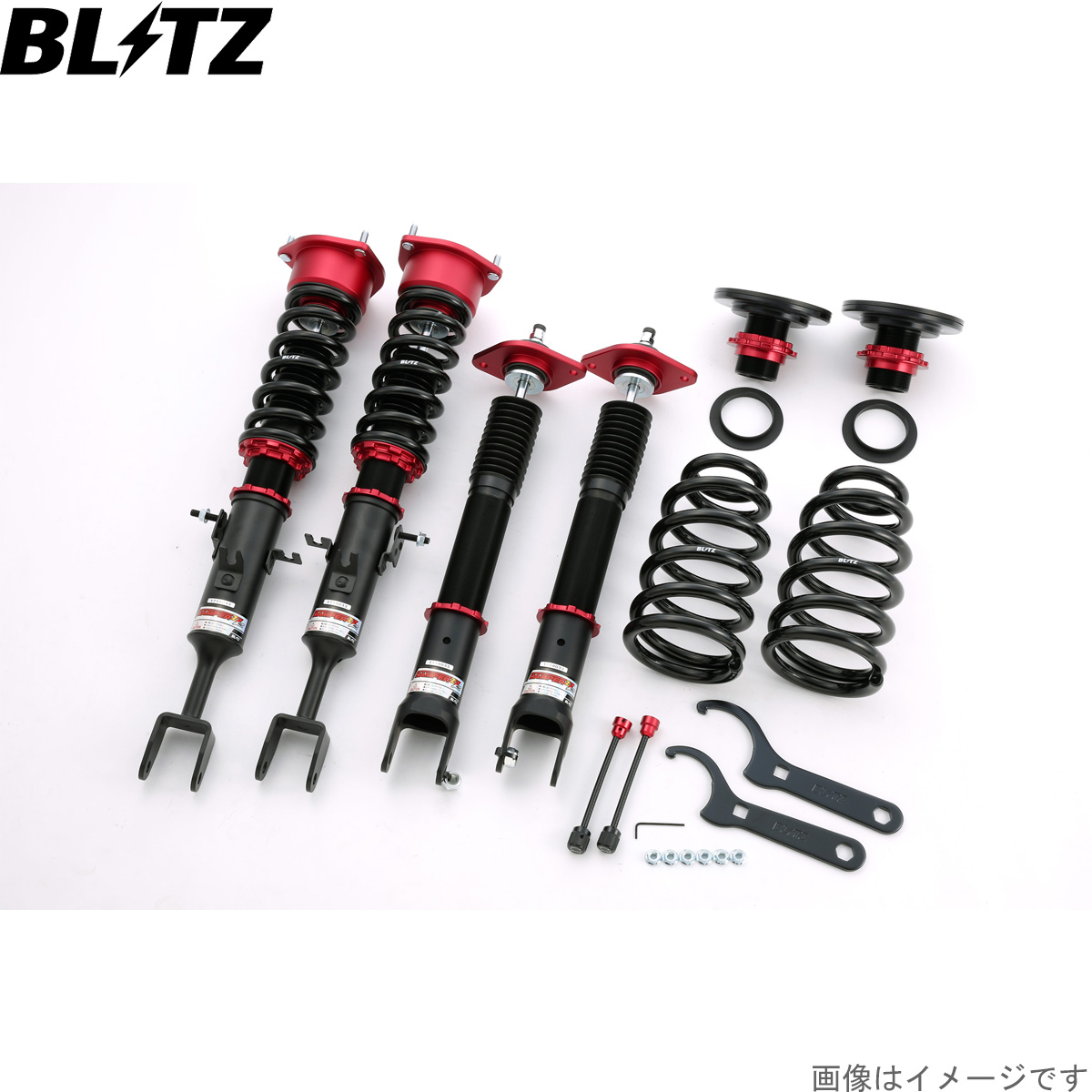 ブリッツ 車高調キット スカイラインクーペ CPV35 ニッサン ZZ-R