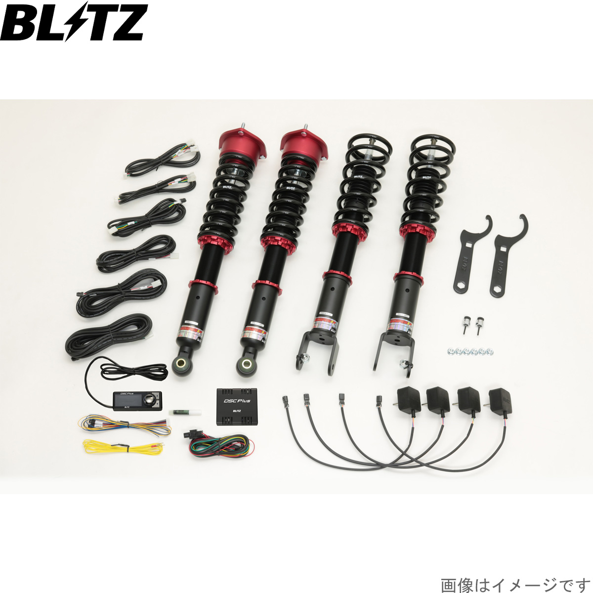 ブリッツ 車高調キット スカイライン RV37 ニッサン ZZ-R DSC Plus サスペンションキット サスキット ダンパー BLITZ 98543