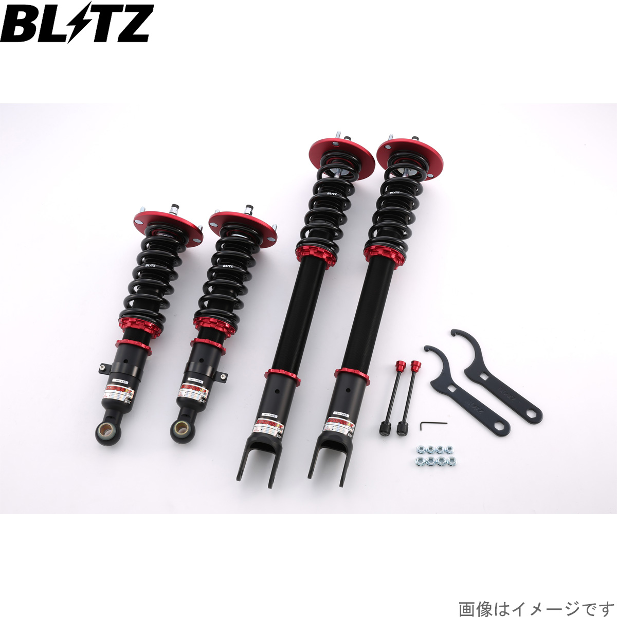 ブリッツ 車高調キット スカイラインGT-R BCNR33 ニッサン ZZ-R サスペンションキット サスキット ダンパー BLITZ 92760
