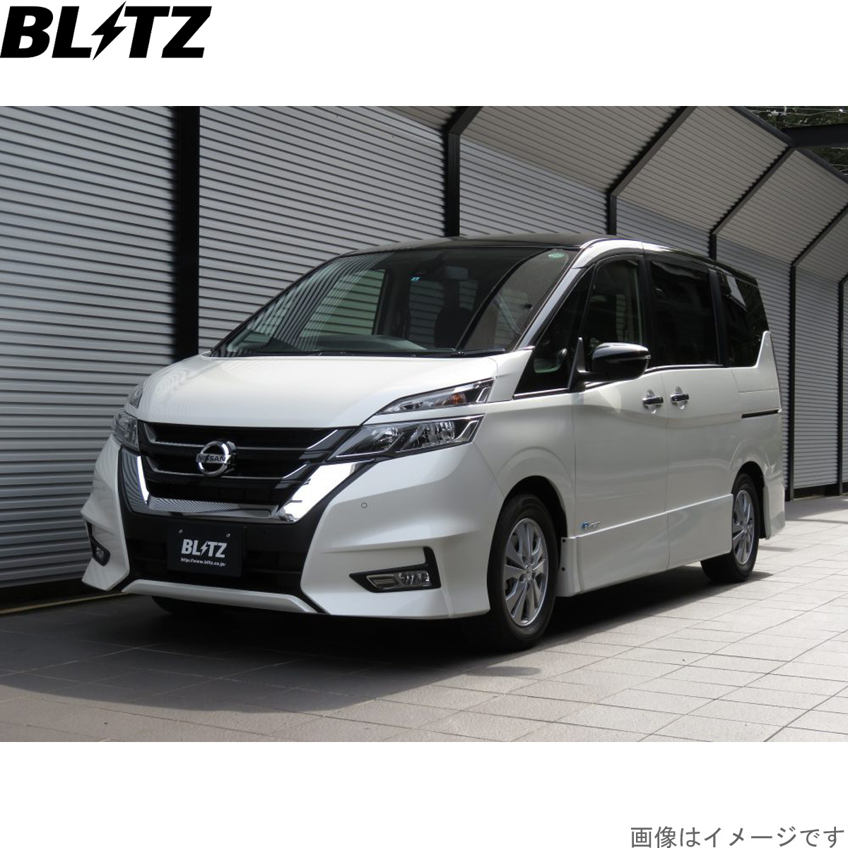 BLITZ（ブリッツ） 車高調キット セレナ NC25/CNC25 ニッサン ZZ-R 