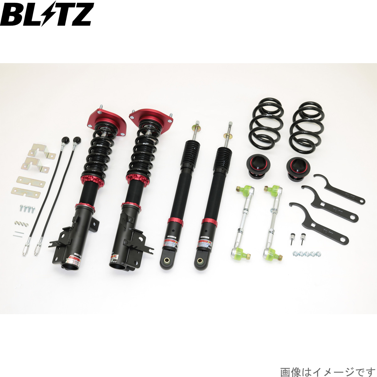ブリッツ 車高調キット セレナeパワー HC27/HFC27 ニッサン ZZ-R サスペンションキット サスキット ダンパー BLITZ 92533