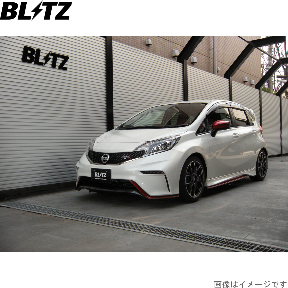 BLITZ（ブリッツ） 車高調キット ノートニスモ E12 ニッサン ZZ-R