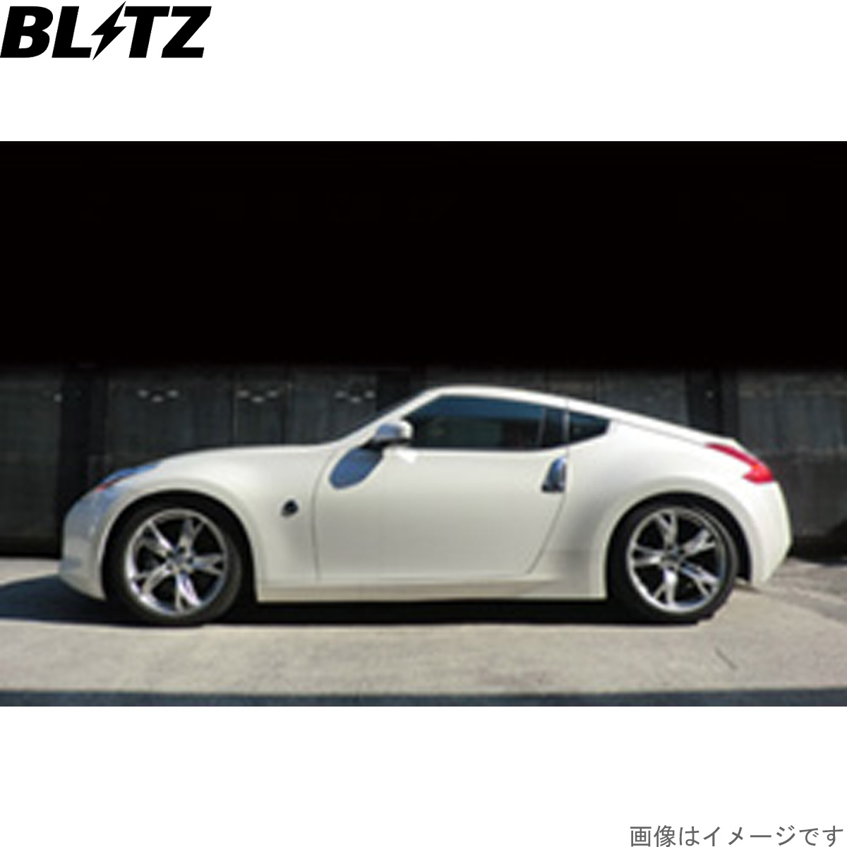 BLITZ（ブリッツ） 車高調キット ノート E12 ニッサン ZZ-R DSC Plus