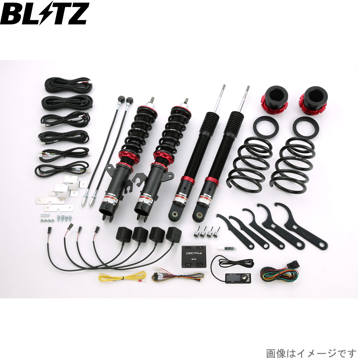 ブリッツ 車高調キット マーチ K13 ニッサン ZZ-R DSC Plus サスペンションキット サスキット ダンパー BLITZ 98463