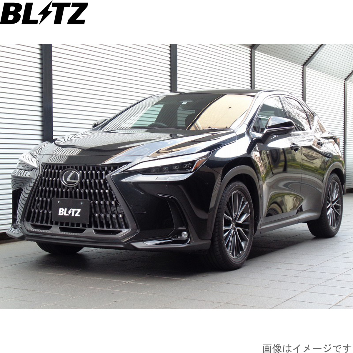 BLITZ（ブリッツ） 車高調キット NX AAZA25 レクサス ZZ-R DSC Plus 