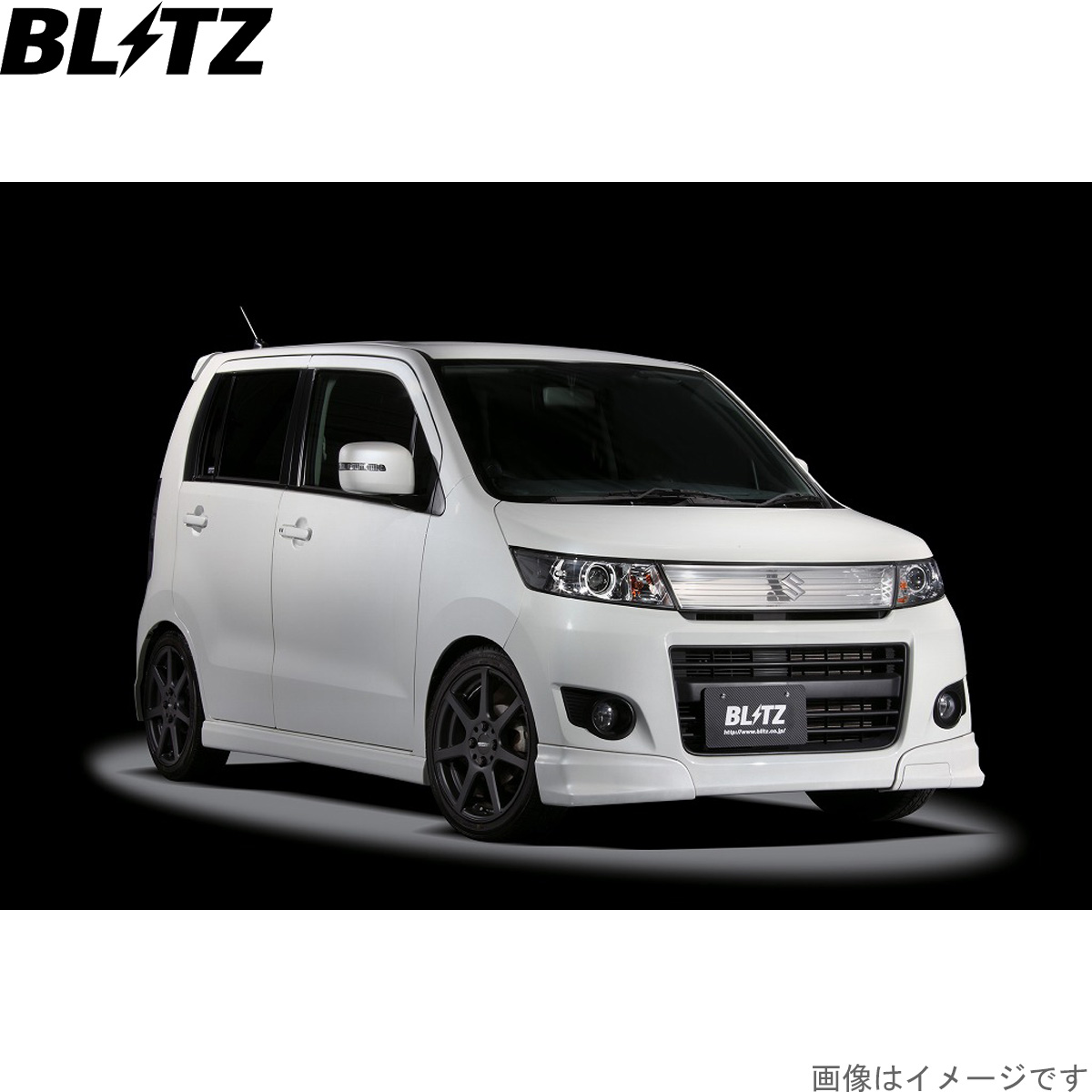 ブリッツ 車高調キット ワゴンRスティングレー MH23S スズキ ZZ-R サスペンションキット サスキット ダンパー BLITZ 92469