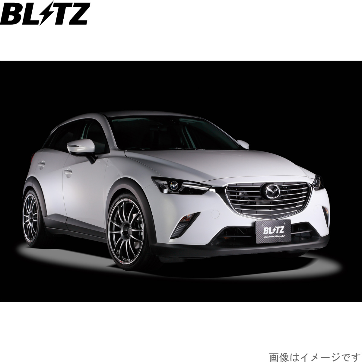 BLITZ（ブリッツ） 車高調キット CX-3 DK8FW マツダ ZZ-R