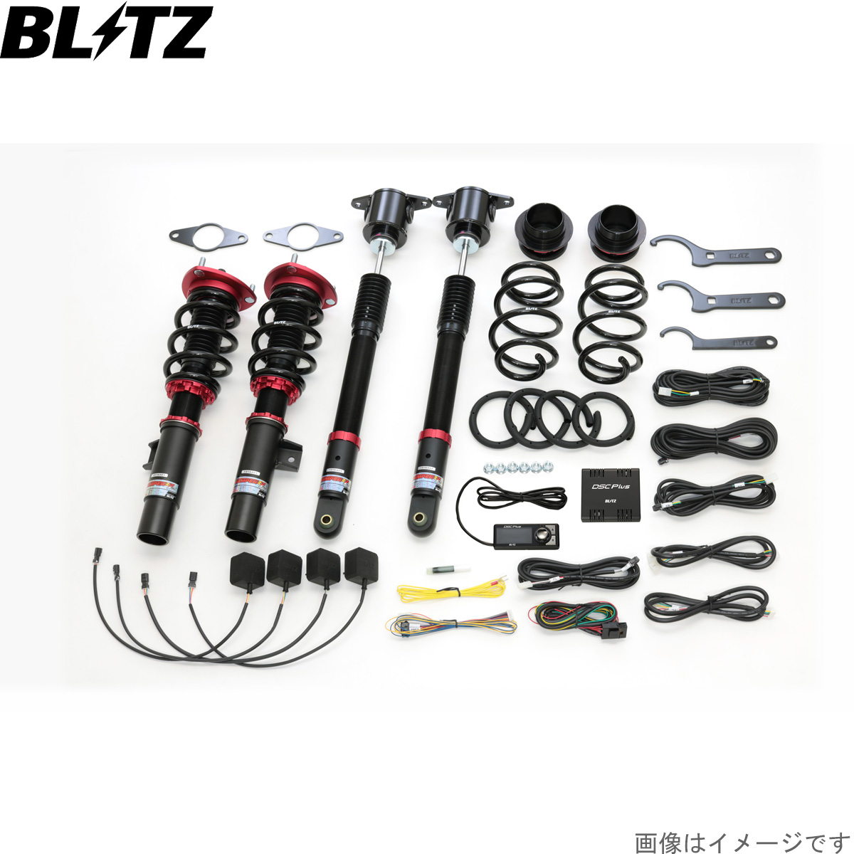 ブリッツ 車高調キット マツダ3 ファストバック BPEK3R マツダ ZZ-R DSC Plus サスペンションキット サスキット ダンパー BLITZ 98534