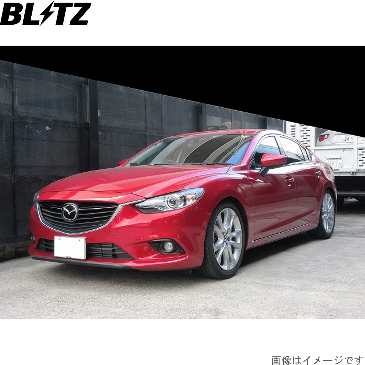 BLITZ（ブリッツ） 車高調キット マツダ6 ワゴン GJ2FW マツダ ZZ-R