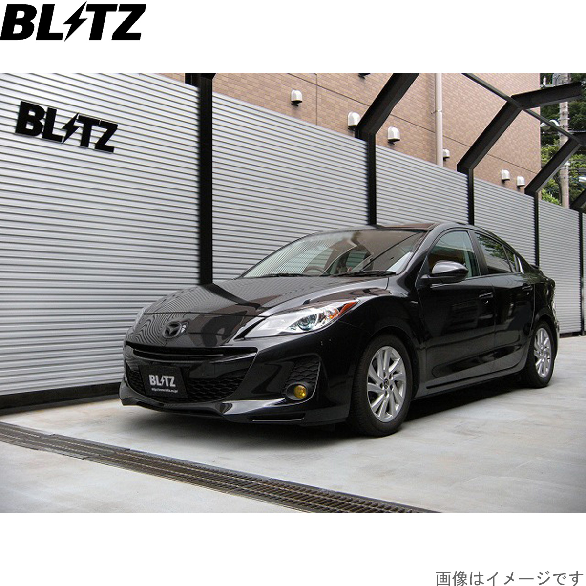 BLITZ（ブリッツ） 車高調キット マツダスピードアクセラ BL3FW マツダ