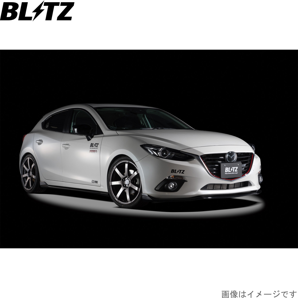 BLITZ（ブリッツ） 車高調キット アクセラスポーツ BMLFS マツダ ZZ-R