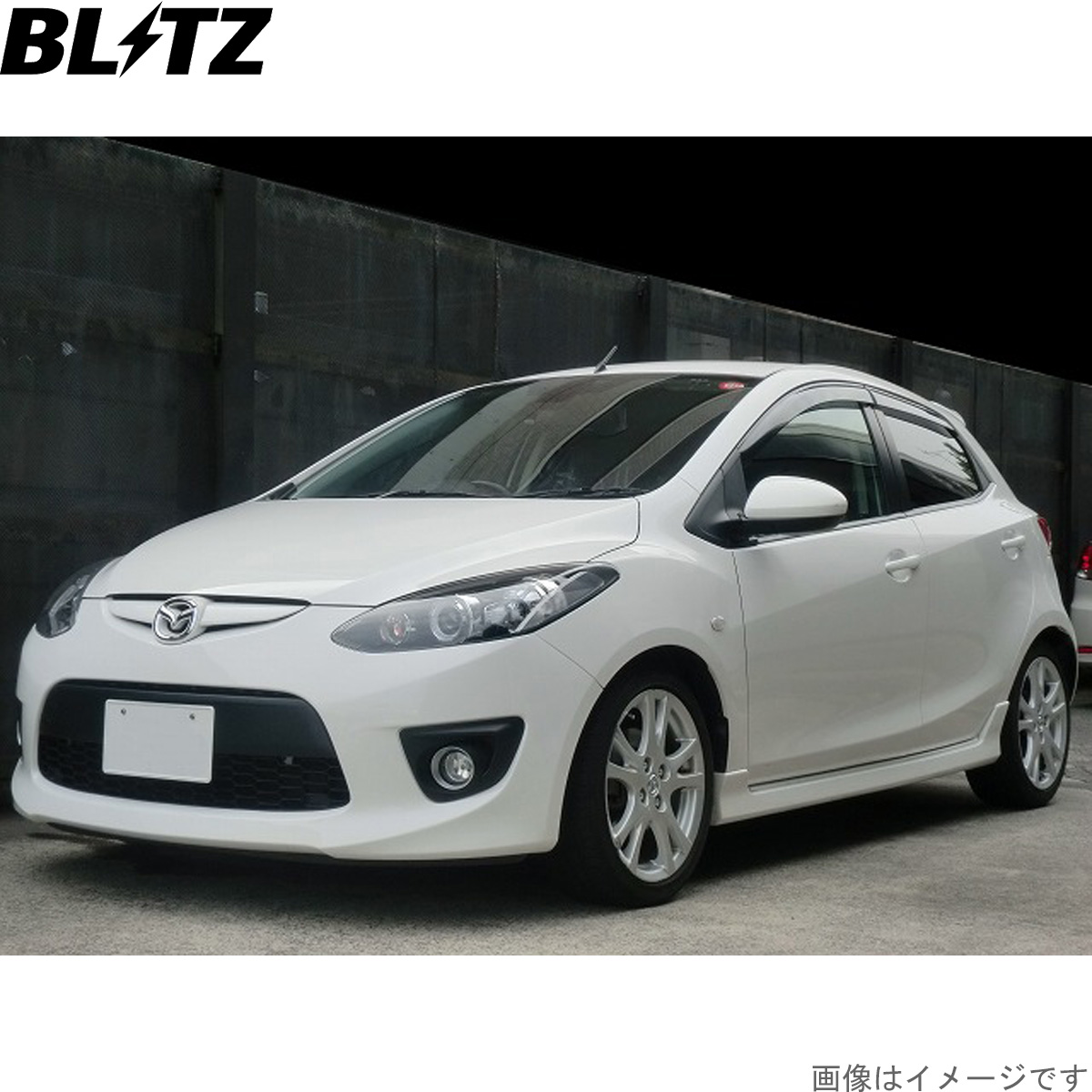 BLITZ（ブリッツ） 車高調キット デミオ DE5FS マツダ ZZ-R