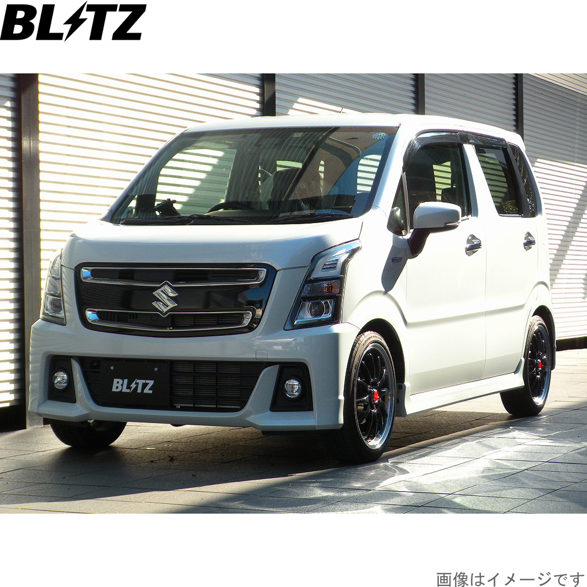 DAMPAR ZZ R車高調キット　ワゴンＲスティングレーmh55s ブリッツ 楽天市場】ワゴンr mh55s（ブランドブリッツ）（車高調整キット