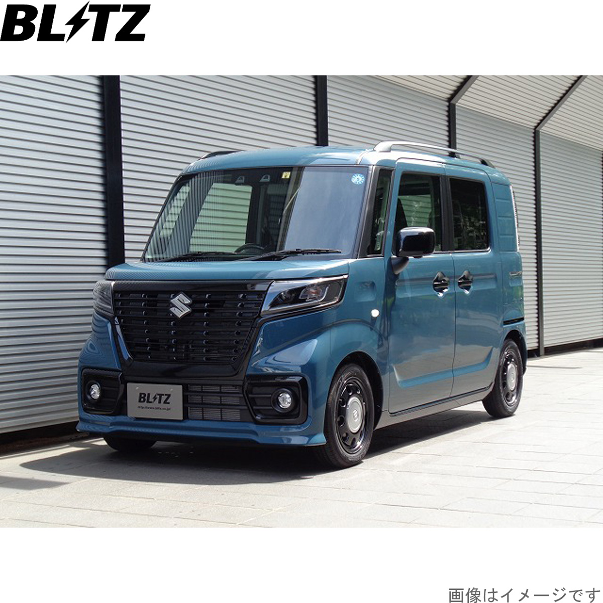 ☆取り置き中☆ 美品 BLITZ ZZ-R MK53 スペーシア 車高調 2WD BLITZ（ブリッツ） 車高調キット スペーシア MK53S スズキ ZZ-R