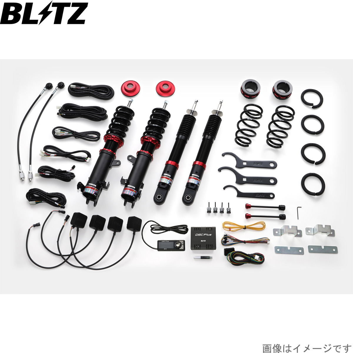 スペーシアカスタム　mk53s BLITZ サスペンションキット 一式 BLITZ（ブリッツ） 車高調キット スペーシア MK53S スズキ ZZ-R DSC