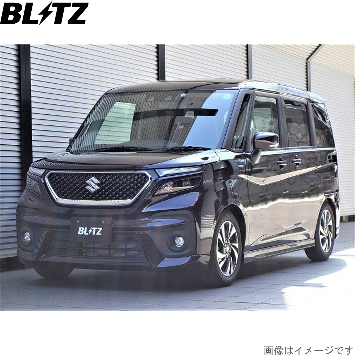 車*手様 ソリオ　バンディット　BLITZ サスペンションキット BLITZ（ブリッツ） 車高調キット ソリオバンディット MA37S スズキ ZZ