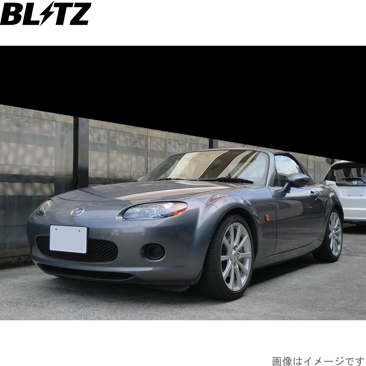 ブリッツ 車高調キット ロードスター NCEC マツダ ZZ-R サスペンションキット サスキット ダンパー BLITZ 92782