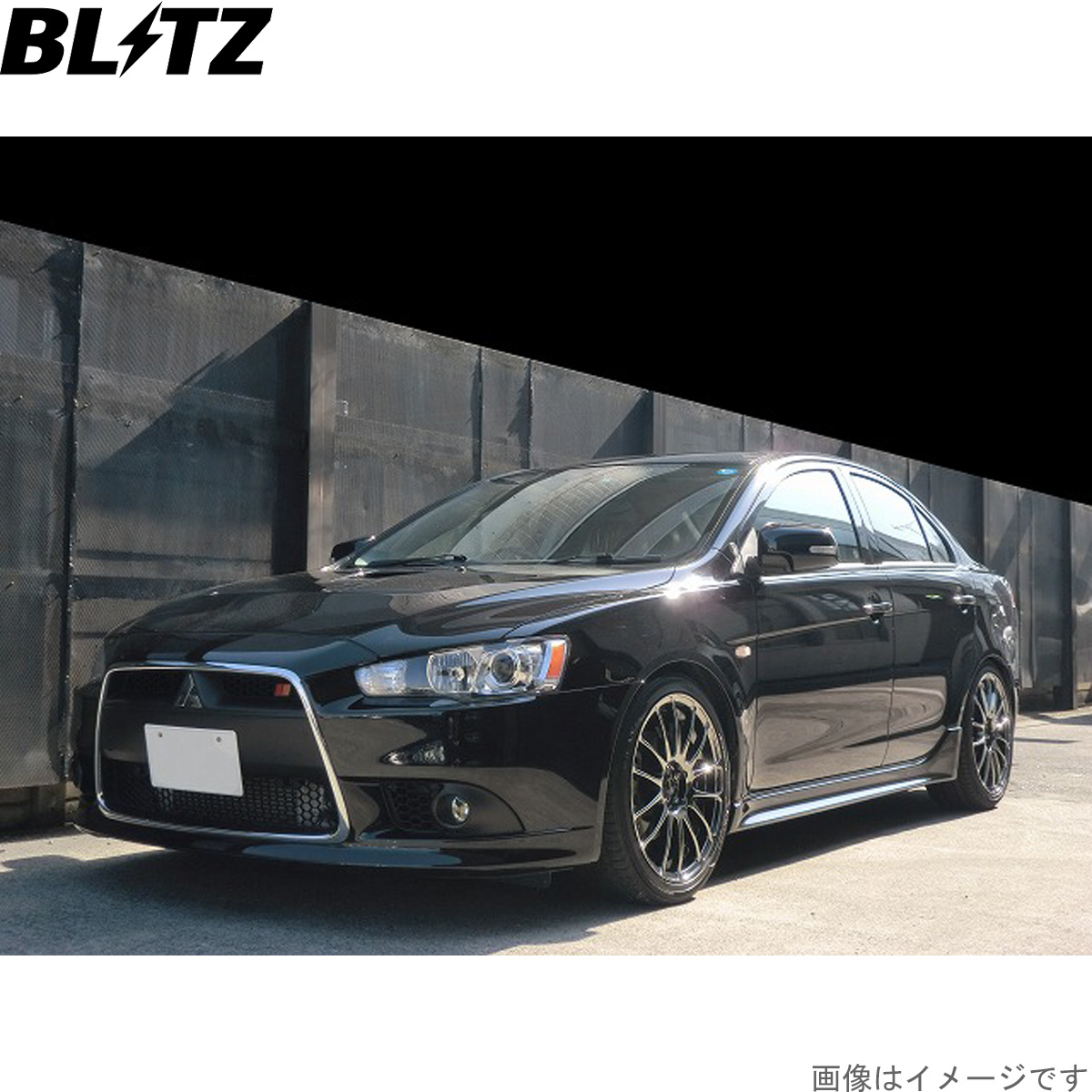 ブリッツ 車高調キット ギャランフォルティス CY4A ミツビシ ZZ-R