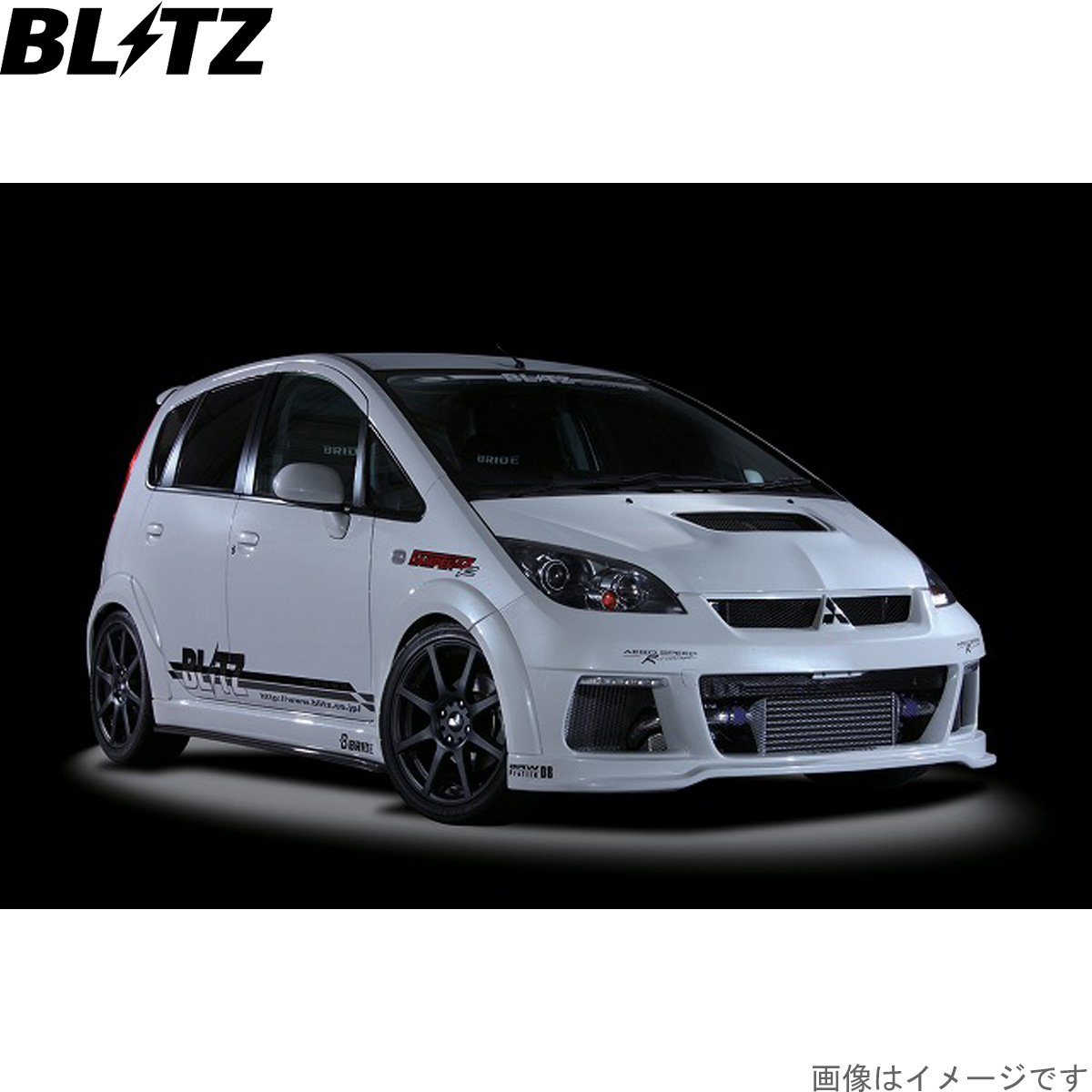 BLITZ（ブリッツ） 車高調キット コルトラリーアートバージョンR Z27AG