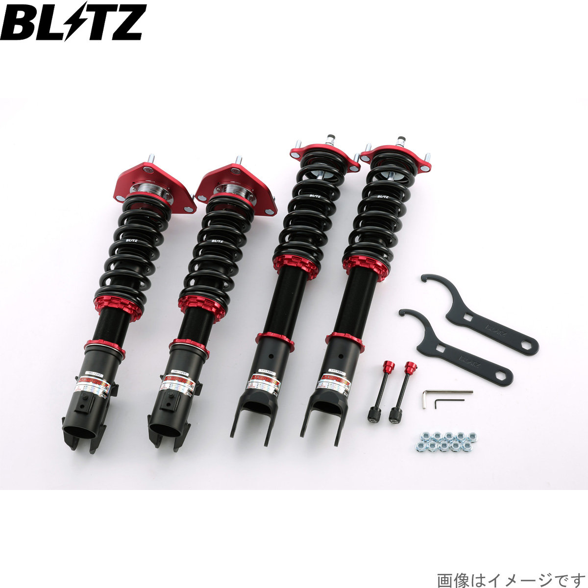 RSR ダウンサス イスト ZSP110 トヨタ サスペンション スプリング 1台