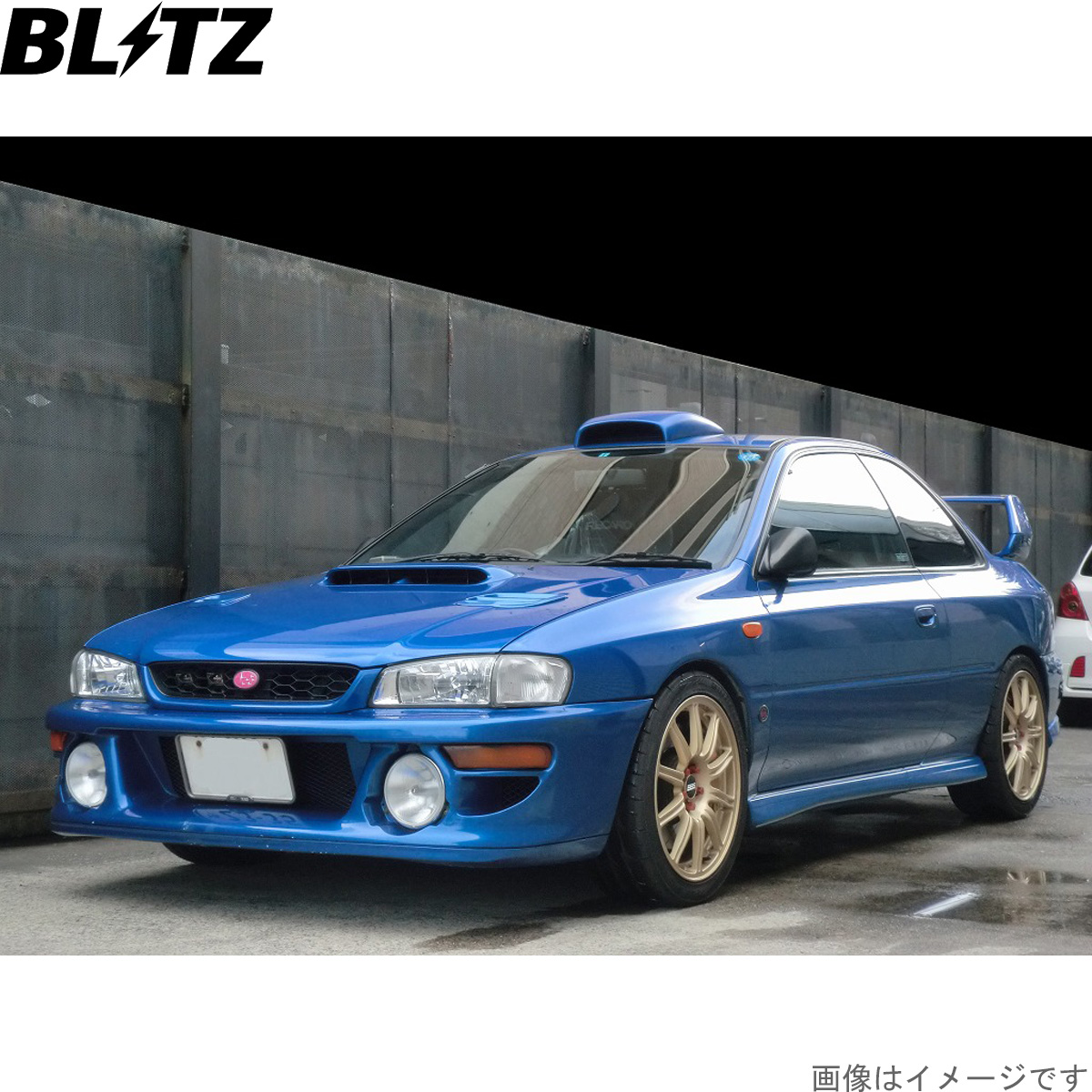 スバルBLITZ DAMPER ZZ-R 車高調 4本セット サスペンションキッ 【公式